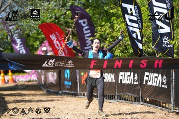 Dalat Ultra Trail 2026 - Ảnh #4738008
