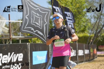 Dalat Ultra Trail 2026 - Ảnh #4683396