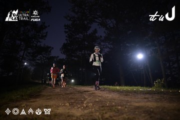 Dalat Ultra Trail 2026 - Ảnh #4730261