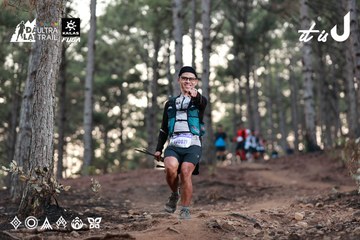 Dalat Ultra Trail 2026 - Ảnh #4741571