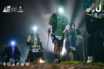 Dalat Ultra Trail 2026 - Ảnh #4899804