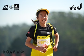 Dalat Ultra Trail 2026 - Ảnh #4911759