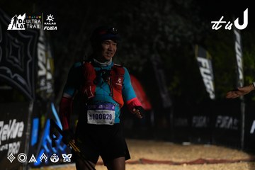 Dalat Ultra Trail 2026 - Ảnh #4763767