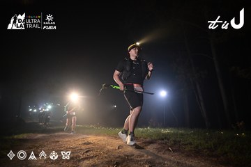 Dalat Ultra Trail 2026 - Ảnh #4705187