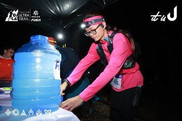 Dalat Ultra Trail 2026 - Ảnh #4698607