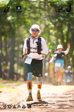 Dalat Ultra Trail 2026 - Ảnh #4907802