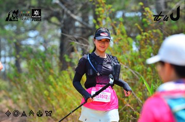Dalat Ultra Trail 2026 - Ảnh #4875890