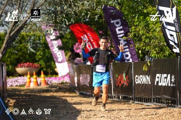 Dalat Ultra Trail 2026 - Ảnh #4742357