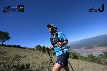 Dalat Ultra Trail 2026 - Ảnh #4734312