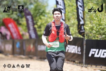 Dalat Ultra Trail 2026 - Ảnh #4746483