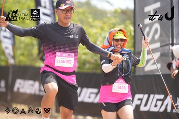 Dalat Ultra Trail 2026 - Ảnh #4859388