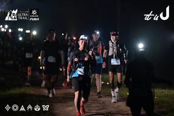 Dalat Ultra Trail 2026 - Ảnh #4721595