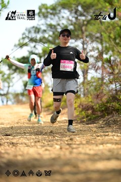 Dalat Ultra Trail 2026 - Ảnh #4912212