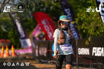 Dalat Ultra Trail 2026 - Ảnh #4742681