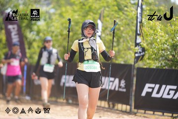 Dalat Ultra Trail 2026 - Ảnh #4859051