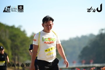 Dalat Ultra Trail 2026 - Ảnh #4911683