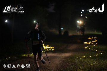Dalat Ultra Trail 2026 - Ảnh #4720663