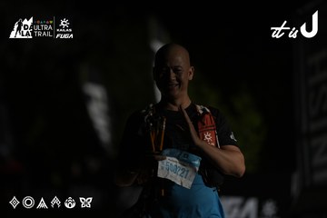 Dalat Ultra Trail 2026 - Ảnh #4762530