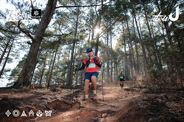 Dalat Ultra Trail 2026 - Ảnh #4739794