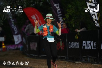 Dalat Ultra Trail 2026 - Ảnh #4756913