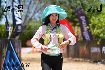 Dalat Ultra Trail 2026 - Ảnh #4701335