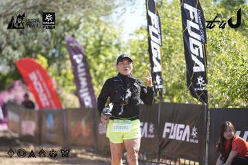 Dalat Ultra Trail 2026 - Ảnh #4685935
