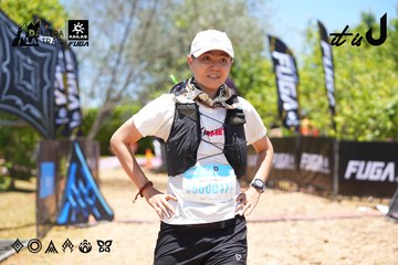 Dalat Ultra Trail 2026 - Ảnh #4700009