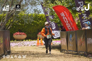 Dalat Ultra Trail 2026 - Ảnh #4695228