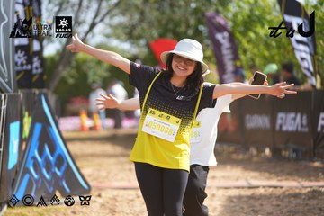 Dalat Ultra Trail 2026 - Ảnh #4900291