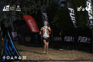 Dalat Ultra Trail 2026 - Ảnh #4762049