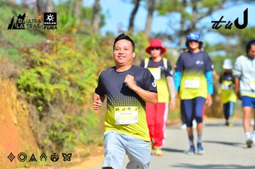 Dalat Ultra Trail 2026 - Ảnh #4748286