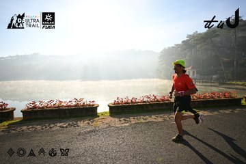 Dalat Ultra Trail 2026 - Ảnh #4911163