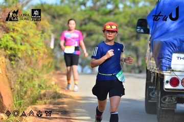 Dalat Ultra Trail 2026 - Ảnh #4781352