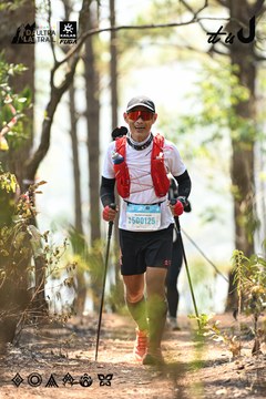 Dalat Ultra Trail 2026 - Ảnh #4706004