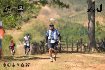 Dalat Ultra Trail 2026 - Ảnh #4717490