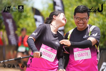 Dalat Ultra Trail 2026 - Ảnh #4869800
