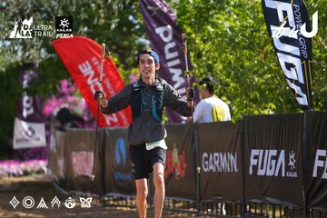 Dalat Ultra Trail 2026 - Ảnh #4899157