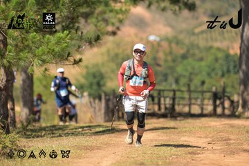 Dalat Ultra Trail 2026 - Ảnh #4717386