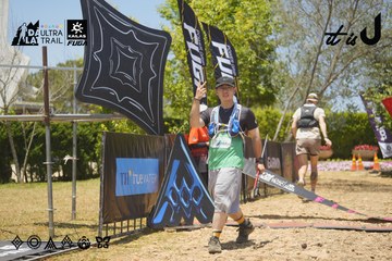 Dalat Ultra Trail 2026 - Ảnh #4725336