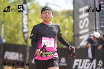 Dalat Ultra Trail 2026 - Ảnh #4857511