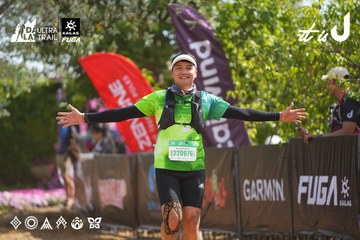 Dalat Ultra Trail 2026 - Ảnh #4901468