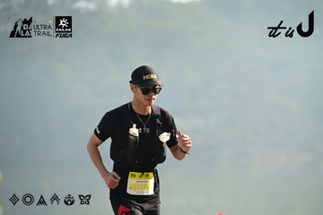 Dalat Ultra Trail 2026 - Ảnh #4911507