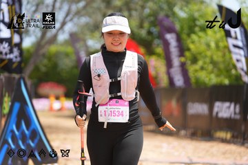 Dalat Ultra Trail 2026 - Ảnh #4868433