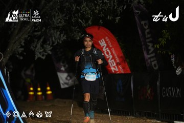 Dalat Ultra Trail 2026 - Ảnh #4759155