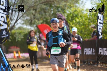 Dalat Ultra Trail 2026 - Ảnh #4901308