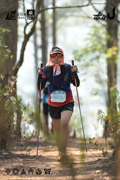 Dalat Ultra Trail 2026 - Ảnh #4705863