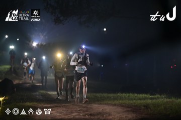 Dalat Ultra Trail 2026 - Ảnh #4707564