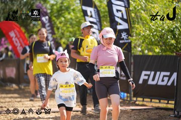 Dalat Ultra Trail 2026 - Ảnh #4900497