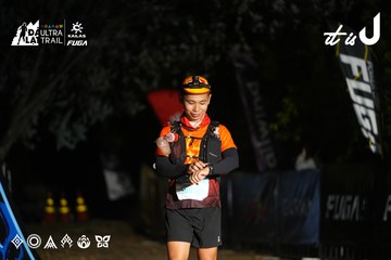Dalat Ultra Trail 2026 - Ảnh #4760039
