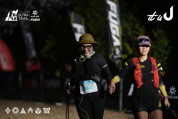 Dalat Ultra Trail 2026 - Ảnh #4762315